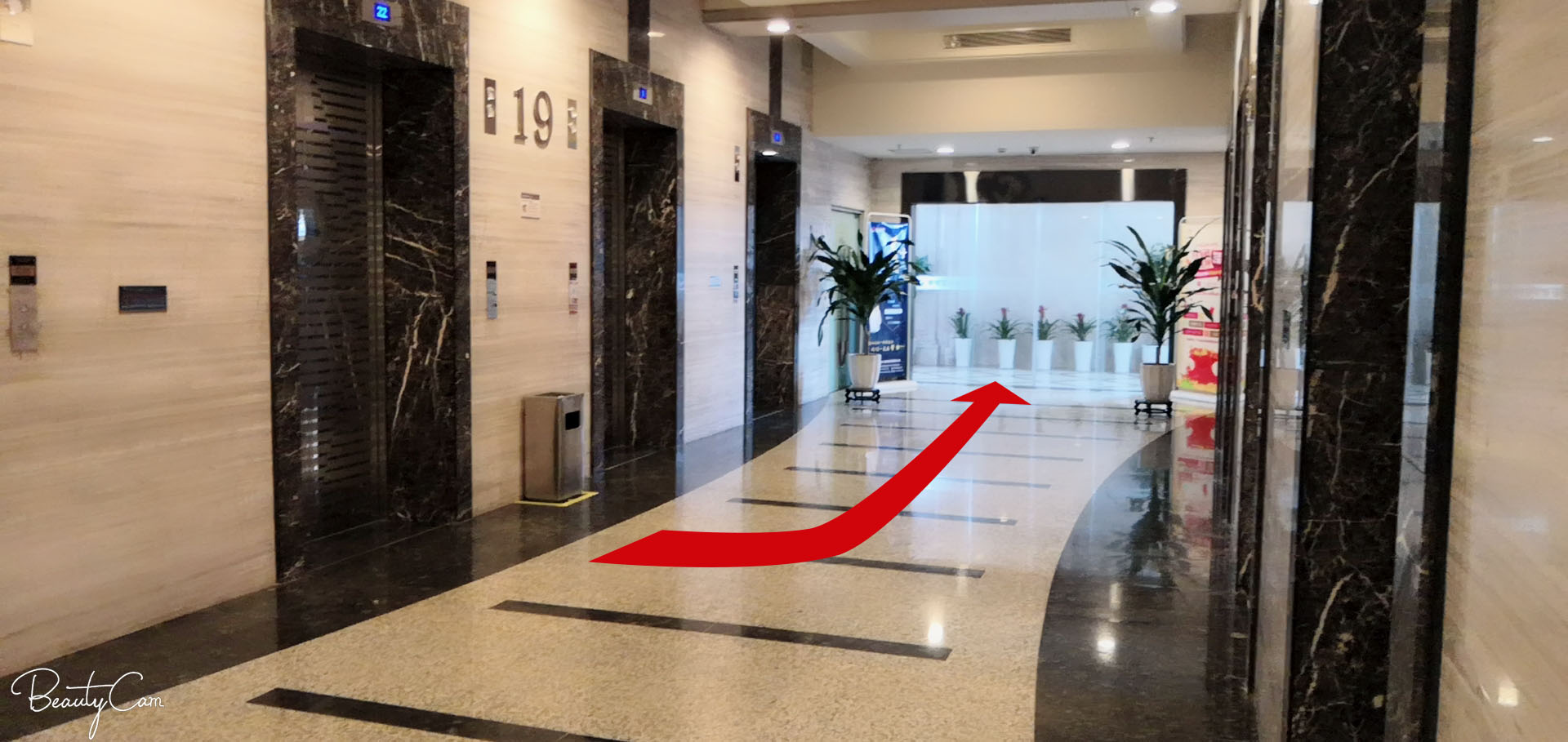 云上金领来访示意图
