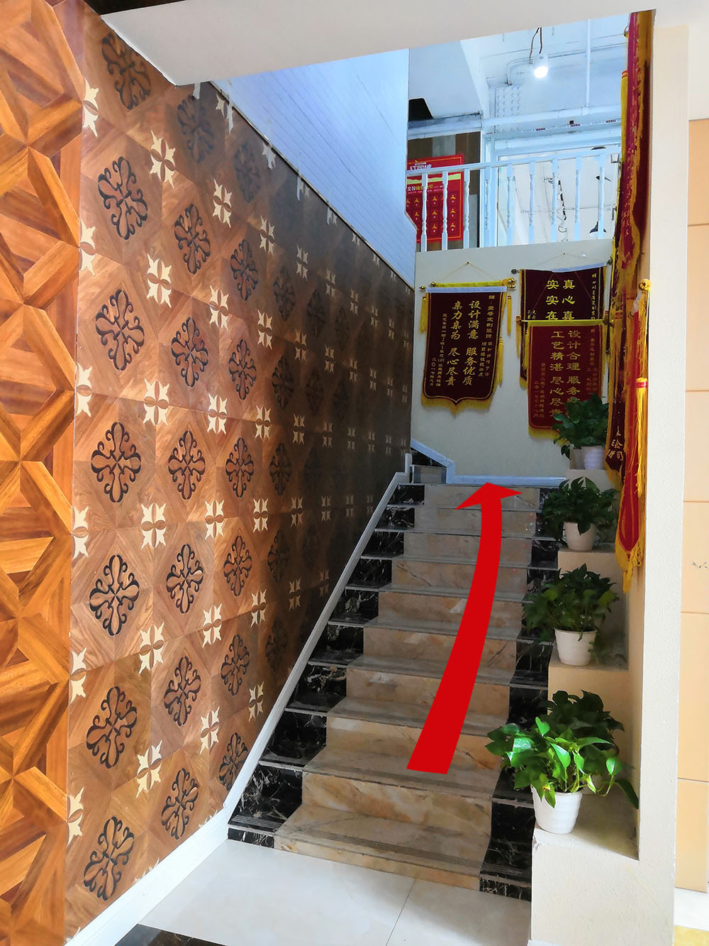 云上金领来访示意图