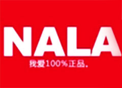 客户经典案例展示