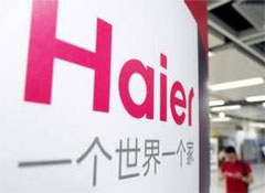 客户经典案例展示