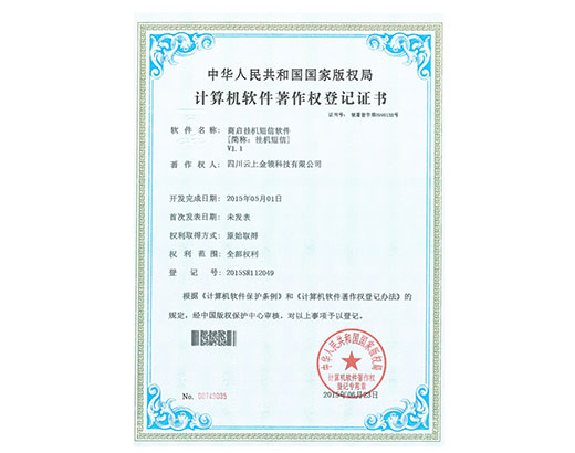èé400ææ